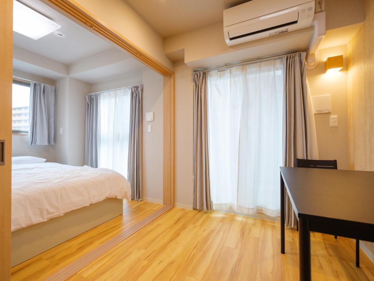Maison d'hôtes Dc桜の苑601洋室双人床 *
